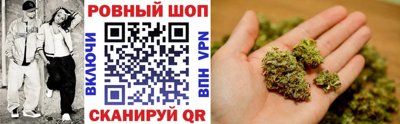 Купить наркотик Лабинск СК  АМФ  Мефедрон  Гашиш  COCAIN  Марихуана 
