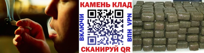 где найти наркотики  Лабинск  Гашиш индика сатива 