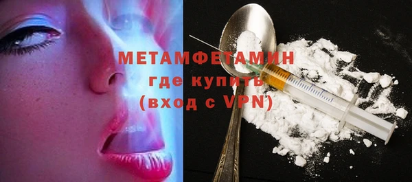 гашишное масло Балабаново
