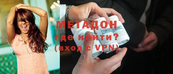 гашишное масло Балабаново