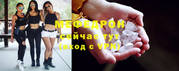ГАЛЛЮЦИНОГЕННЫЕ ГРИБЫ Дмитровск