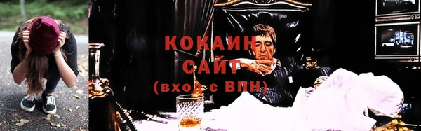 гашишное масло Балабаново