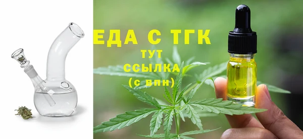 кокаин Белоозёрский