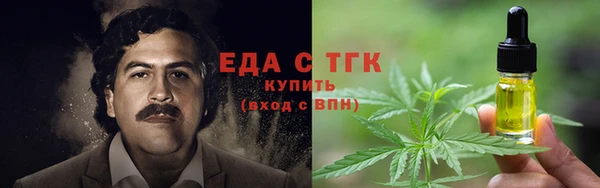 spice Беломорск