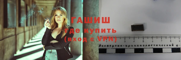 spice Беломорск