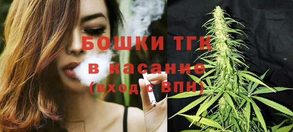 кокаин Белоозёрский