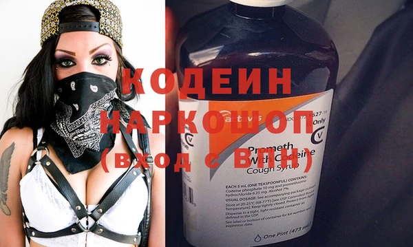 альфа пвп VHQ Дмитриев