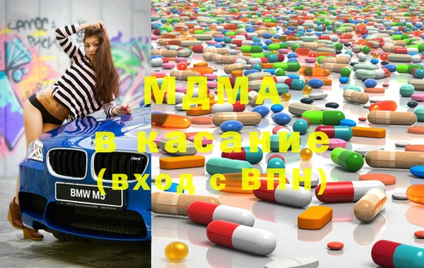 гашишное масло Балабаново