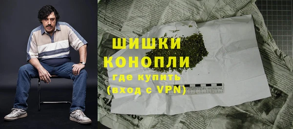 кокаин Белоозёрский