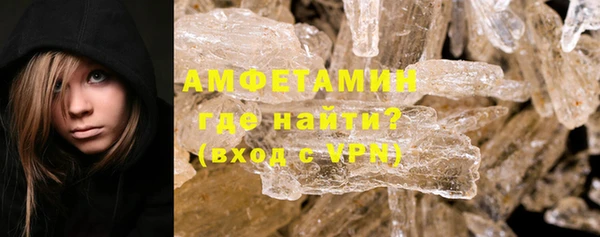 бутик Баксан