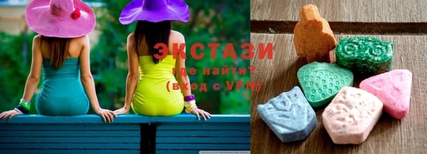 меф VHQ Белокуриха