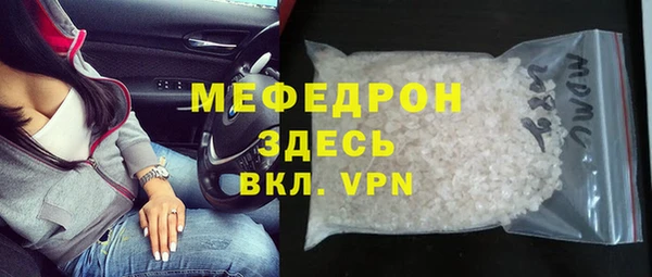 гашишное масло Балабаново