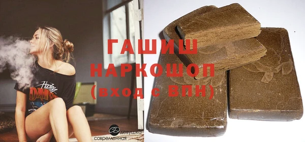spice Беломорск