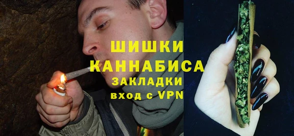 гашишное масло Балабаново