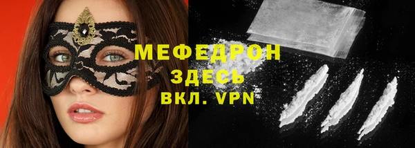 гашишное масло Балабаново