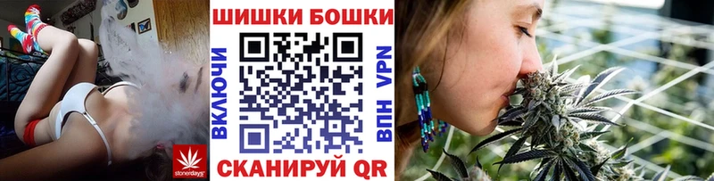 МАРИХУАНА гибрид  купить закладку  Лабинск 